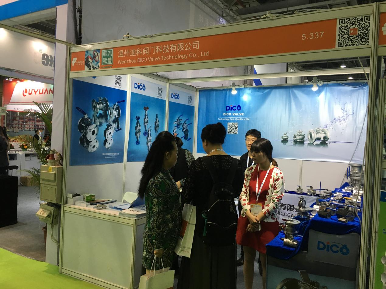 FlowEx China 2016 – Гуанчжоу