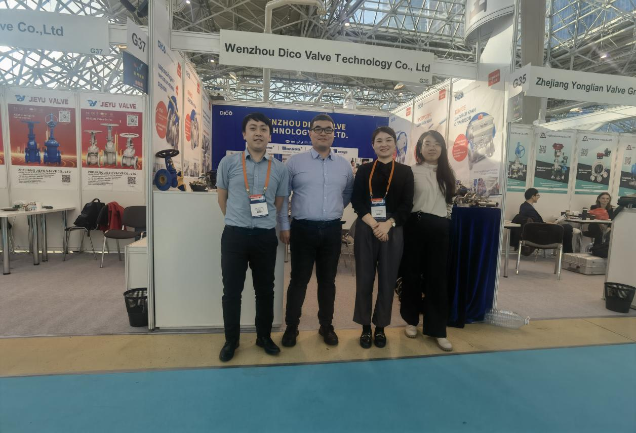 PCVEXPO 2023 – 21-я Международная выставка промышленных насосов, арматуры, компрессоров и приводов для арматуры