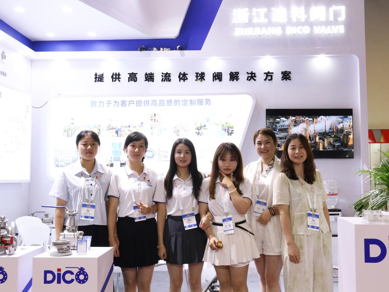 Valve World Asia 2024 – 10-я выставка и конференция Valve World Asia Expo & Conference